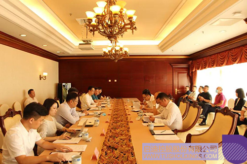 安徽省蚌埠市到訪(fǎng)啟迪控股，洽談產(chǎn)業(yè)經(jīng)濟(jì)合作C.jpg