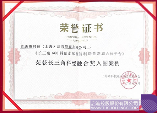 微信圖片_20250702091432c.jpg