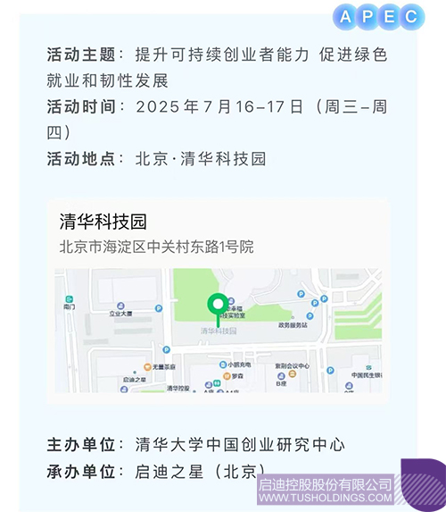 未標題-1c.jpg